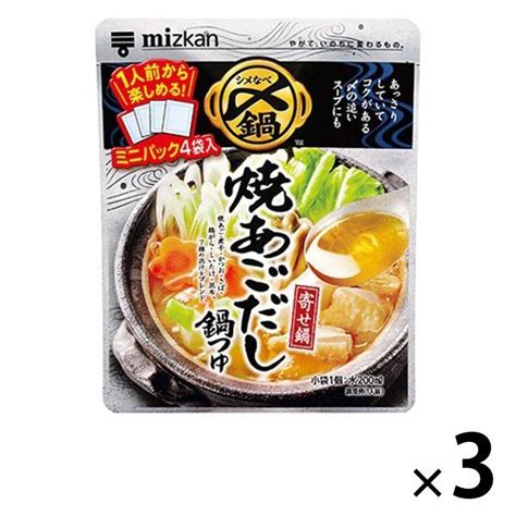 ミツカン 〆まで美味しい 焼あごだし鍋つゆ ミニパック 3個 Nj10736lohaco Yahoo店 通販 Yahooショッピング