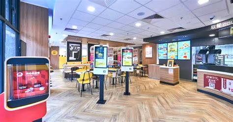 China Based Telpo Teams With McDonalds On Order Kiosk Kiosk Marketplace