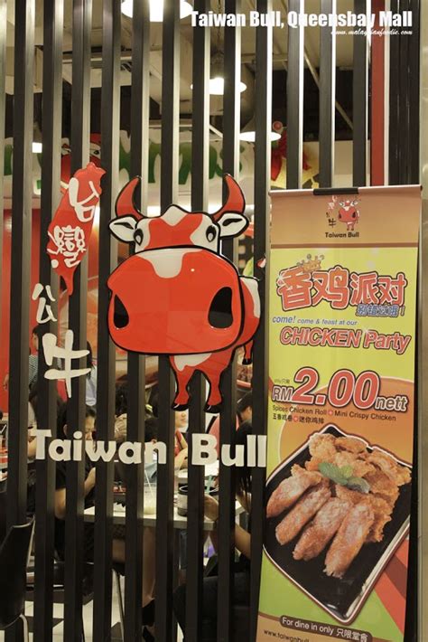 Taiwan Delights Taiwan Bull Restaurant Queensbay Mall Penang