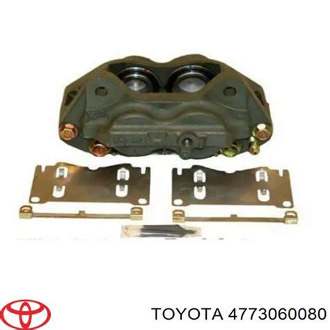 Toyota Pinza De Freno Delantera Derecha