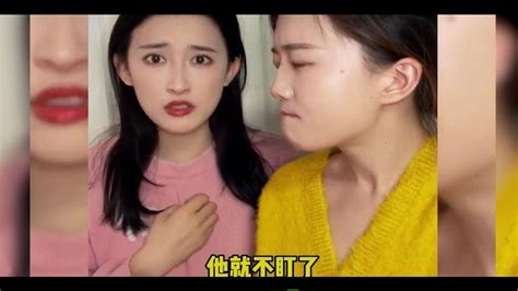 全网最正经的闺蜜，一个假正经一个真变态，堪比脱口秀 闺蜜 闺蜜日常 闺蜜的迷惑行为 搞笑 Youtube