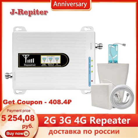 Gsm Repetidor G G Amplificador De Sinal Tri Banda