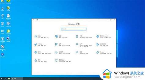 大地win10 32位优化精简版v202210下载 Windows系统之家