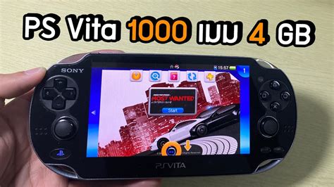 Ps Vita Gb Jbosxtech Youtube