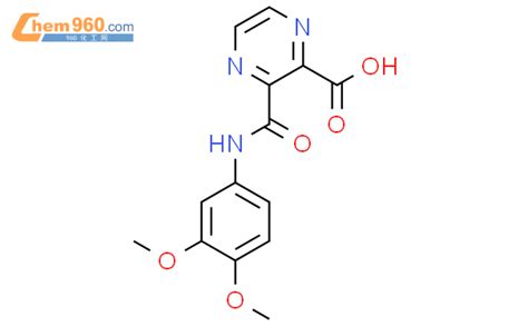 Dimethoxyphenyl Carbamoyl Pyrazine Carboxylic