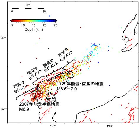 令和6年能登半島地震（マグニチュード76）の発生メカニズム 金沢大学