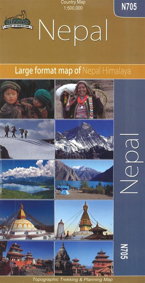 Nepal Country Map by Nepa Maps | Maps.com.com