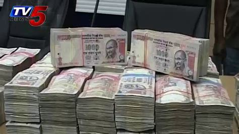 Again Cash Caught By Police Cyberabad Police Seize Rs Crore Youtube