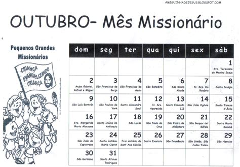 Santos Do Mes De Outubro - Santos Do Mês De Outubro - FDPLEARN