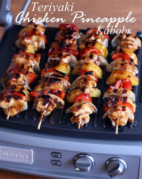 Teriyaki Pineapple Chicken Kabobs The Daring Gourmet