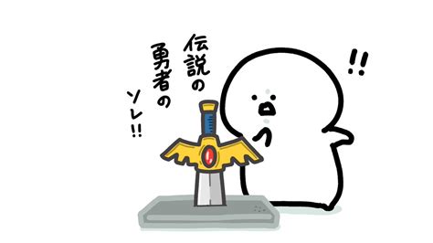 ふぃぐ on Twitter RT figugame お前が始めた物語だろ