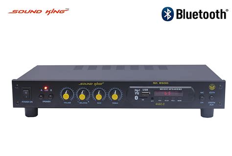 Buy Sound King Mixer Amplifier With Cordless Microphone SK 8500 Online