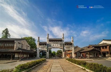 Walking Through The Streets To Feel The Beauty Of Nanjing In Early