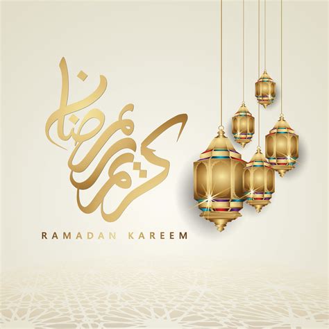 Design Luxueux Ramadan Kareem Avec Calligraphie Arabe Croissant De