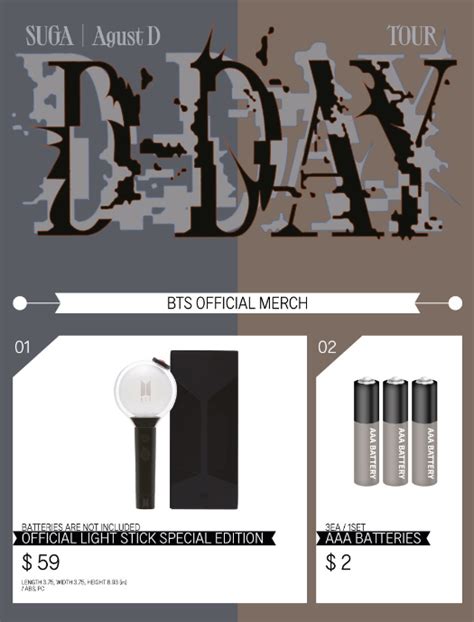 [MERCH] SUGA | AGUST D TOUR 'D-DAY' Official Merch — US BTS ARMY