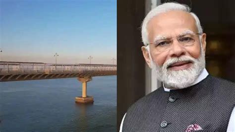 Pm Modi Gujarat Visitपीएम मोदी ने सुदर्शन सेतु का लोकार्पण किया