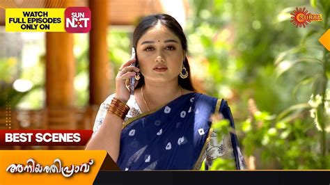 Aniyathipraavu Best Scenes Full EP Free On SUN NXT 18 August 2023