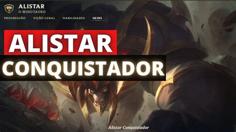 Alistar Conquistador Completo League Of Legends YouTube