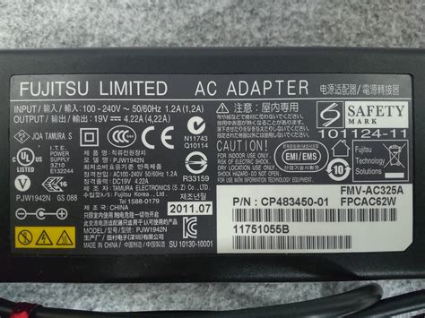 Yahooオークション 中古 Acアダプター 富士通 Fmv Ac325a Fpcac62w