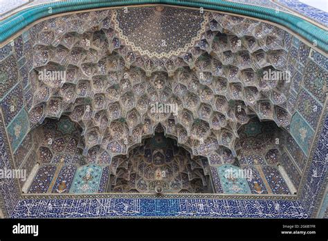 Entrance With Muqarnas Of Imam Mosqueshah Mosque Imam Square