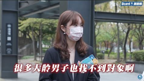 推特一晚2萬喜歡 D卡大齡女子訪問 民間神回復被推爆