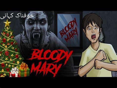 Bloody Mary Horror Story In Hindi MB Horror Secret YouTube