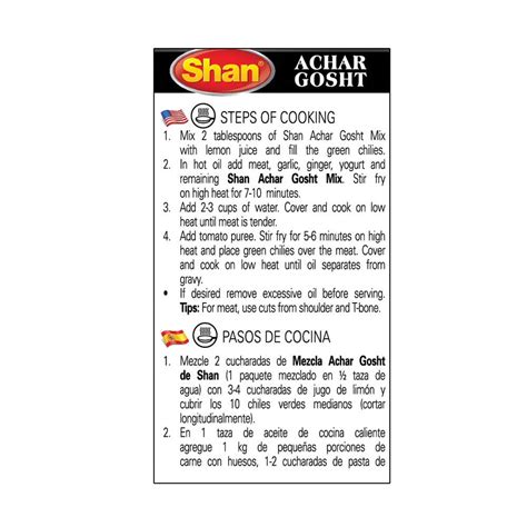 Buy Shan Masala Achar Gosht 50g Online South Asian Central