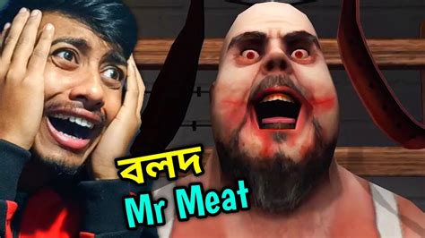 Main Door Escape Mr Meat Gameplay In Bangla Youtube