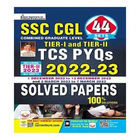 Kiran Ssc Cgl Tier I And Tier Ii Solved Papers Book In English