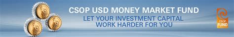 CSOP Launches USD Money Market Fund In Singapore Pointofviewpr