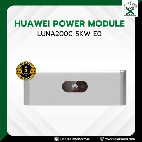 โปรโมชั่นดีๆ Battery Module Luna2000 5 E0