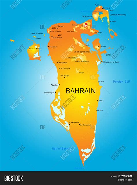 Kingdom Bahrain Vector And Photo Free Trial Bigstock