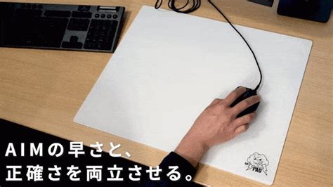 これまでの常識を変える、”フルガラス”ゲーミングマウスパッド。「skypad 30 Xl（スカイパッド 30 Xl）」がmakuakeから