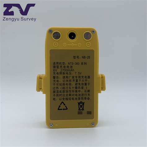 Zengyu South Surveying Accessories Nb 25 3500mAh 6V Ni MH Battery For