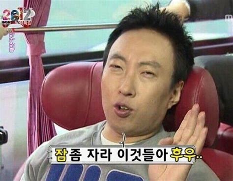 짤에 있는 이선주님의 핀 직장 유머 웃긴 밈 재미있는 유머