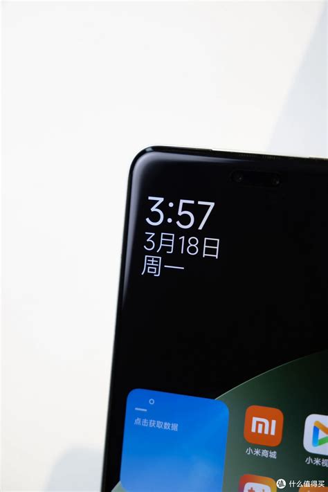 Xiaomi Civi 4 Pro：有史以来最pro的civi机型安卓手机什么值得买