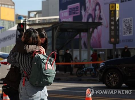 이태원 참사 한국 사랑한 고려인시신은 배편 통해 러시아로 네이트 뉴스