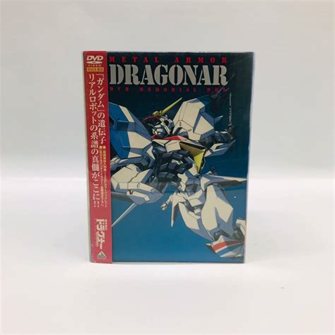 Yahooオークション 【完品】機甲戦記 ドラグナー Dvd メモリアル ボ