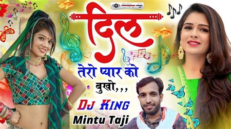 Bhai Tera Gunda Se Dj Song New Gangster Song Dj Hard Dholki Mix भाई तेरा गुंडा सेdj Vikas