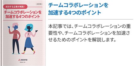 元大統領から学ぶ仕事・タスクの管理術「アイゼンハワーマトリクス」とは ワークマネジメント オンライン