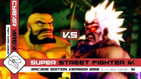 SSF IV AE 2K12 UFC Mahone68 ZANGIEF Vs Omh I ONI YouTube