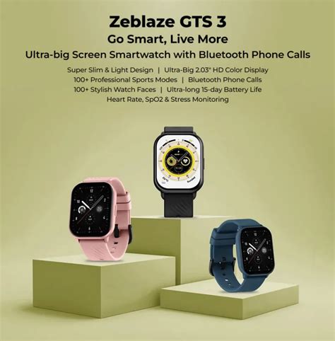 Zeblaze Gts Pro Smart Watch Gadstyle Bd