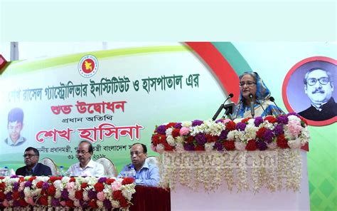 PM Hasina Promises To Lead Bangladesh To Further Prosperity If Re Elected