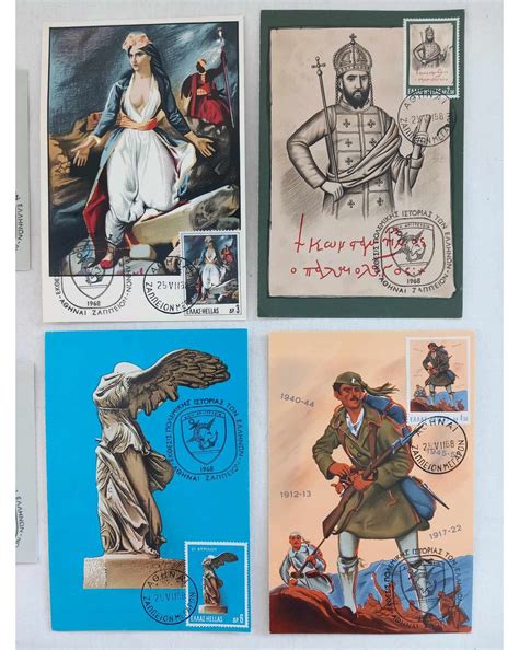 Collectors fight over US postal stamps at the latest auction 27