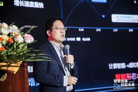 “智擎加速，创启未来”暨2023首都在线业务发布会在北京召开 中华网