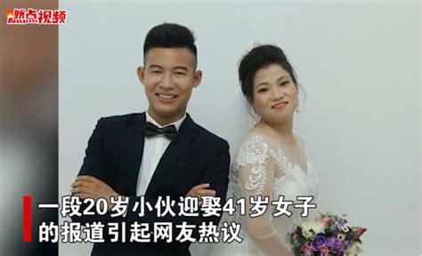 20岁小伙迎娶41岁妻子，仅一年妻子后悔莫及，如今靠母亲养活全家 看看头条中华网