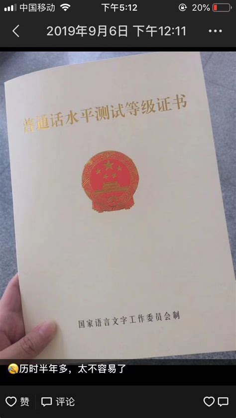 考教师资格证需要准备什么，需要买哪些学习资料？ 知乎