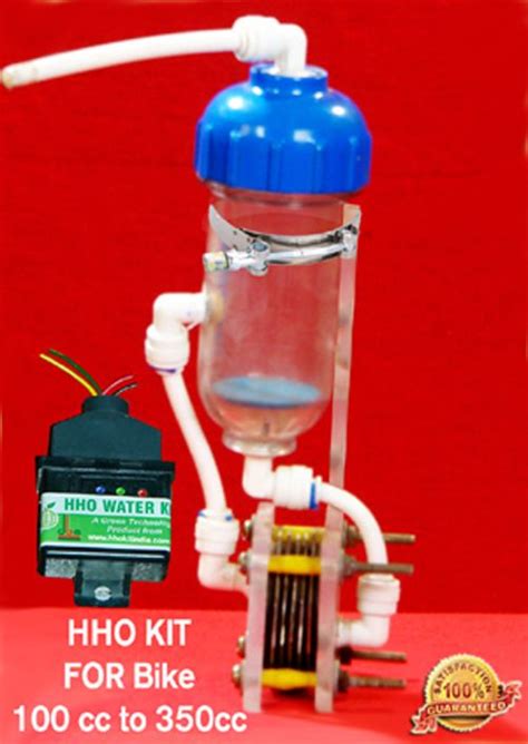 Hho Kit For Bike 100cc To 350cc Use Hho Kit In Bike And Save Fuel 40 To 50 Free Energy