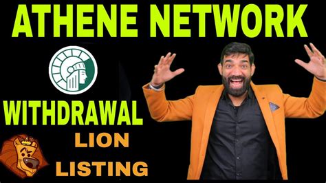 Lion Coin Listing Ath Withdrawal Athene Network Lion Coin