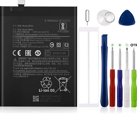 Amazon E YIIVIIL Replacement Battery BN54 Compatible With Xiaomi